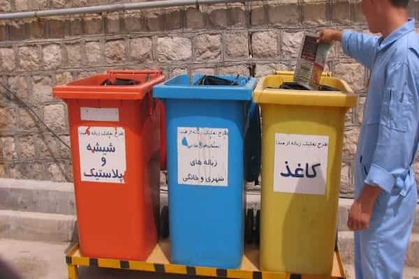 تصویر 5 از خرید و فروش سطل زباله پدالی کوچک با شرایط فوق العاده